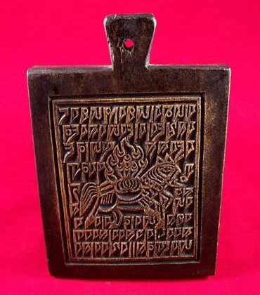 tampon tibétain de drapeaux cheval lungta