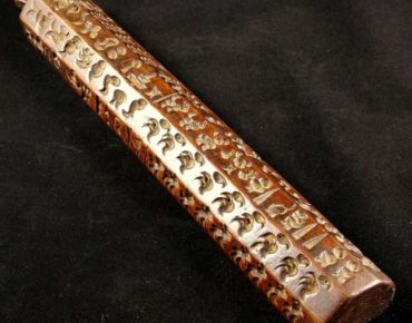 zanpar moule tibétain en bois