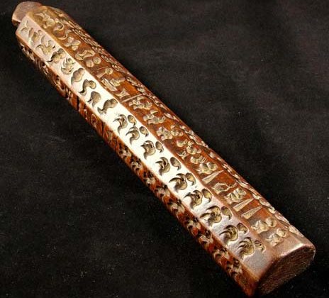 zanpar moule tibétain en bois