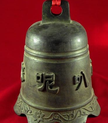 cloche bouddhiste du temple de nankin chine