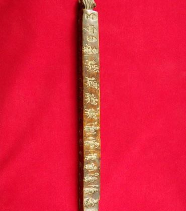 zanpar tibétain en bois moule rituel bouddhiste