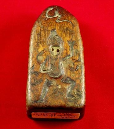 zanpar tibétain en bois moule rituel bouddhiste