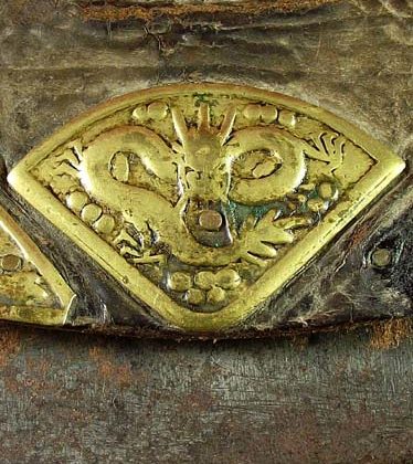 sac à feu tibétain mechag