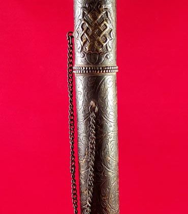 tube à messager tibétain