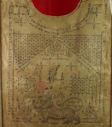 Chemise thaïlandaise yant sua