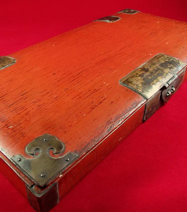 boite chinoise à pinceaux