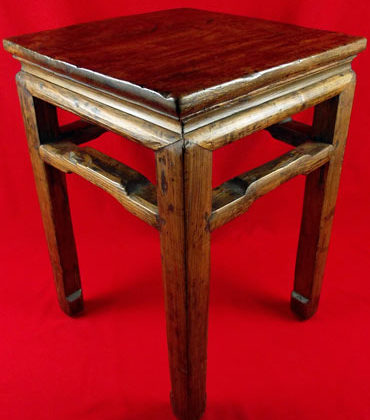 tabouret chinois en orme