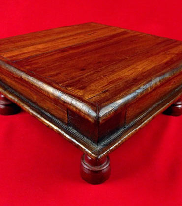 table à thé pieds bajot inde