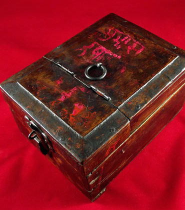 boite indienne de barbier