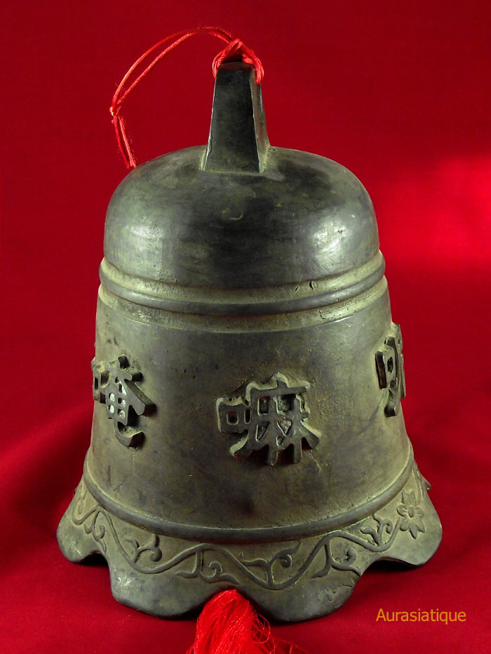 cloche bouddhiste en bronze du temple chinois de nankin