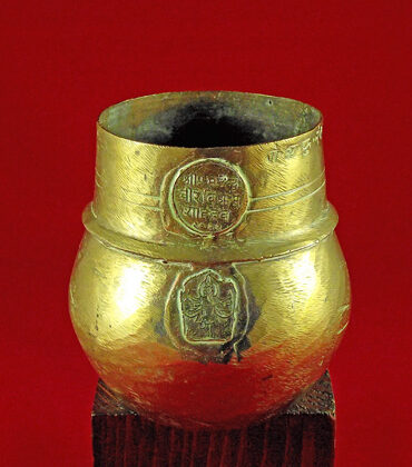 mesure a grains du nepal en laiton