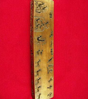 Zanpar ou Par-shing du Tibet