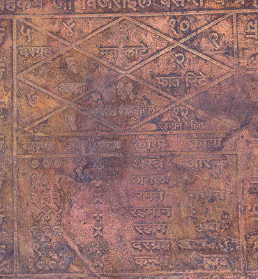 plaque shri yantra hindoue du nepal meditation
