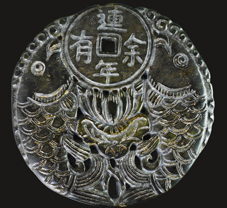 amulette de fortune chinoise en jade